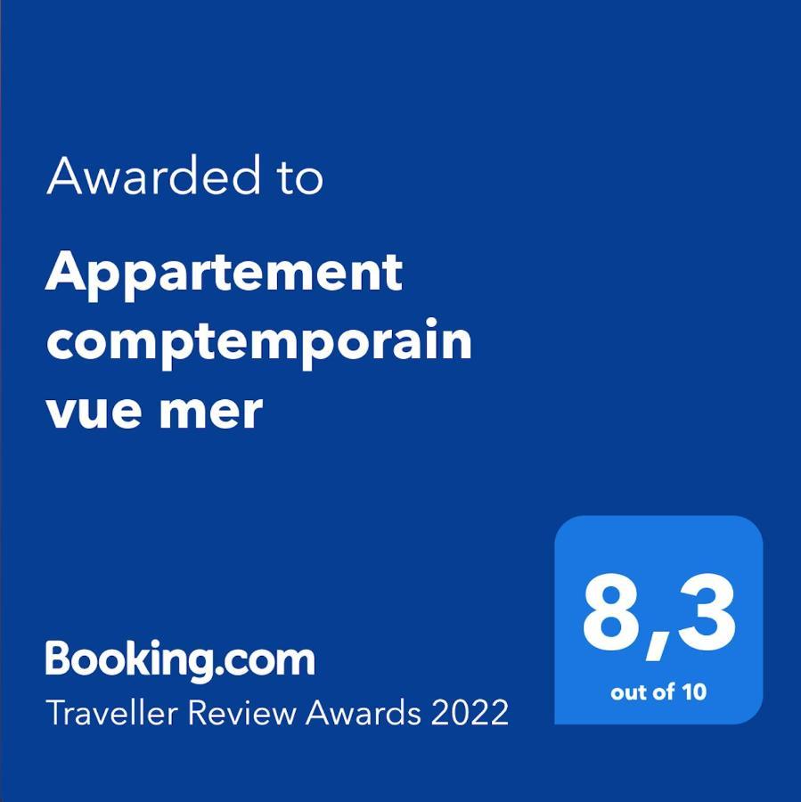 Comptemporain Vue Apartment Grimaud